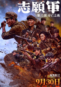 亚洲精品高清在线