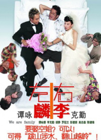 亚洲乱码中文字幕综合