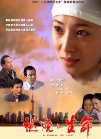 不讲理的姐姐