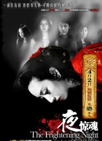 奥拉尔与小姐