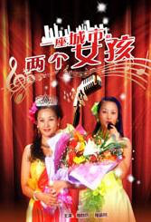 久久er热这里只有精品23