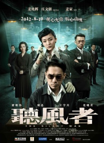 大香网伊人久久综合网2020