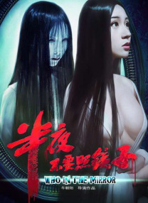 国产第一av