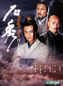 亚洲综合另类