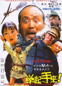 伊人伊成久久人综合网777