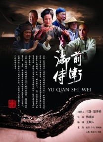 爱羞耻