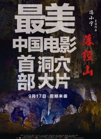 欧美日韩专区