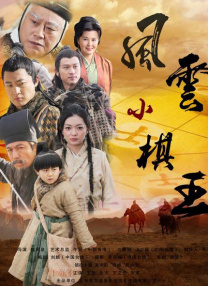 伊人狼人综合