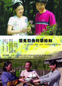 成人福利电影