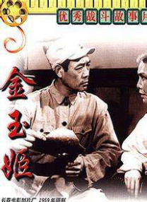 亚洲综合第一区