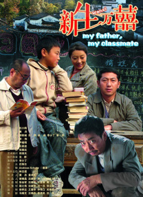 伊人直播色版