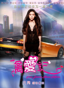 哔咔网页版入口ios