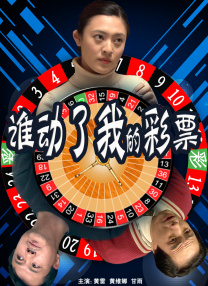 国产91高跟丝袜