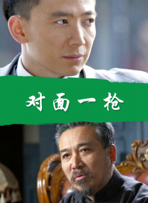 久久久久大香线焦