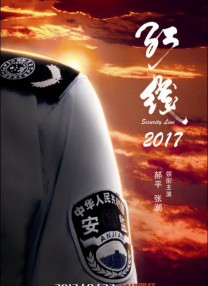 国产美女精品三级在线观看
