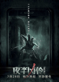 国语对白少妇spa私密按摩
