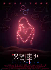 欧美一级毛片片aa视频