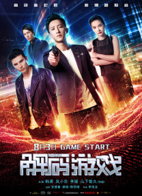 妇欲欢公爽公妇精品