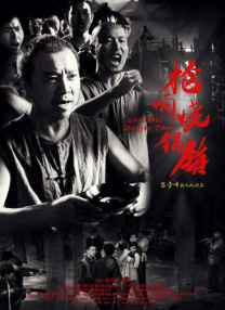 99久免费精品视频在线观看