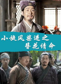 久久婷婷丁香