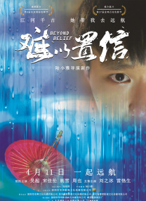 婷婷黄色网址