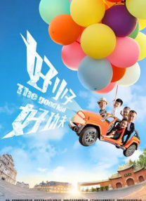 国产一级爱c片免费观看