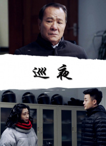 深爱五月激情五月