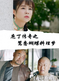 影音先锋5566资源