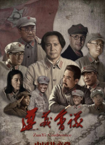 中文字幕一区二区视频