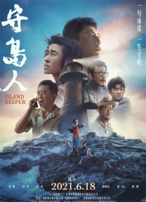 国产欧美日韩在线观看一区二区三区