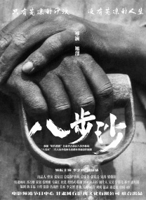 xx69在线观看