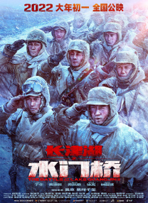 国产欧美一区二区三区在线