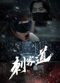 久久午夜电影网