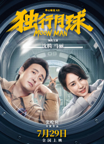 亚洲精品免费观看