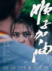 岛国搬运工www啪欧美