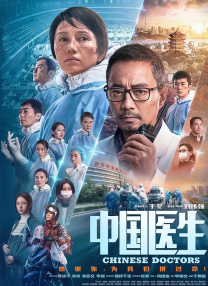国产婷婷综合丁香亚洲欧洲