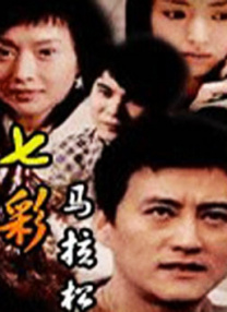 亚洲女人被黑人巨大进入al