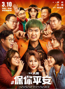 被黑人玩得最惨av番号