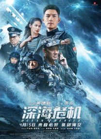 青青青国产依人在在线观看高