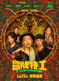 欧美xoxoxo另类粗暴