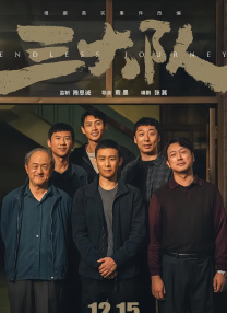 夜色成人影院在线www