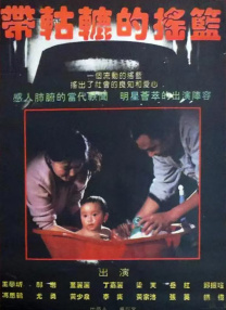 91一区二区三区久久国产乱