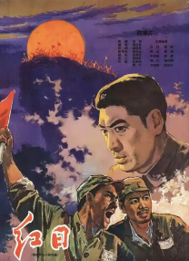 色网址99