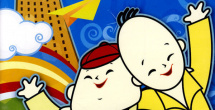 国产男女在线视频