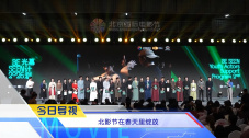 夜间福利片