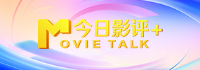 国产区一区
