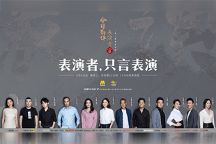 布鲁伊第一季普通话