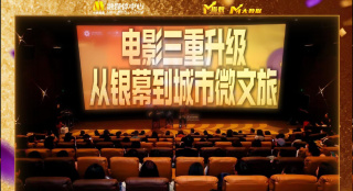 亚洲综合第一