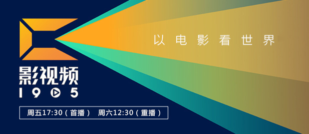 国产精品男moviesfree在线